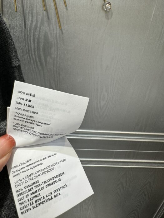 미우미우 캐시미어 니트 폴로 셔츠 레플리카 미러급 SA급 S급 고퀄리티 하이엔드 최상급 의류 [남성여성공용] 14