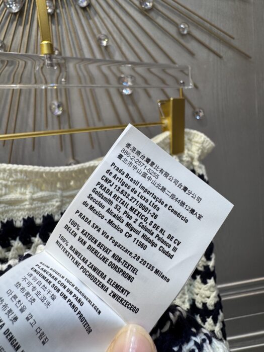 미우미우 크로셰 니트 세트 레플리카 미러급 SA급 S급 고퀄리티 하이엔드 최상급 의류 [여성] 8