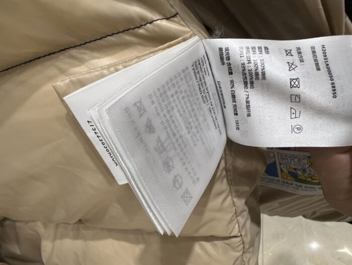 몽클레어 아바디아 패딩 (블랙,화이트,핑크) 레플리카 미러급 SA급 S급 고퀄리티 하이엔드 최상급 의류 [남성여성공용] 19