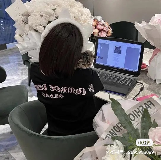 크롬하츠 반팔 티셔츠 레플리카 미러급 SA급 S급 고퀄리티 하이엔드 최상급 의류 [남성여성공용] 9