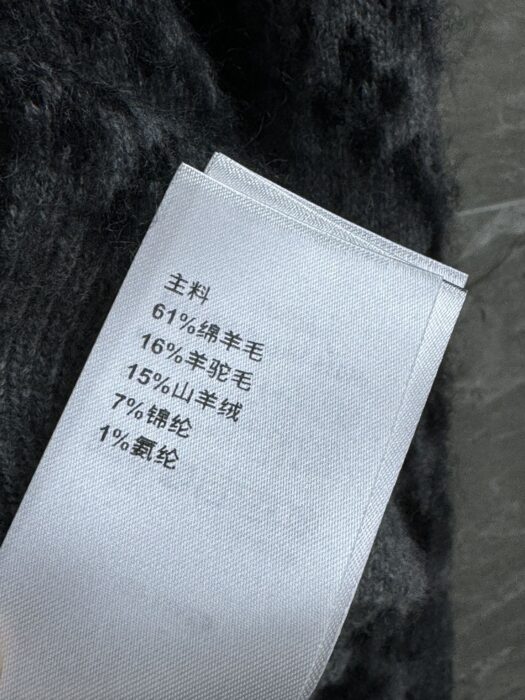 루이비통 모노그램 니트 스웨터 레플리카 미러급 SA급 S급 고퀄리티 하이엔드 최상급 의류 [여성] 7