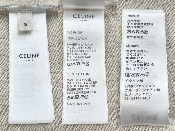 셀린느 모노그램 휘장 프린트 맨투맨 그레이 레플리카 미러급 SA급 S급 고퀄리티 하이엔드 최상급 의류 [남성여성공용] 11