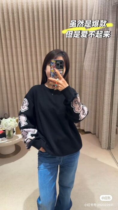 샤넬 니트 스웨터 레플리카 미러급 SA급 S급 고퀄리티 하이엔드 최상급 의류 [여성] 3