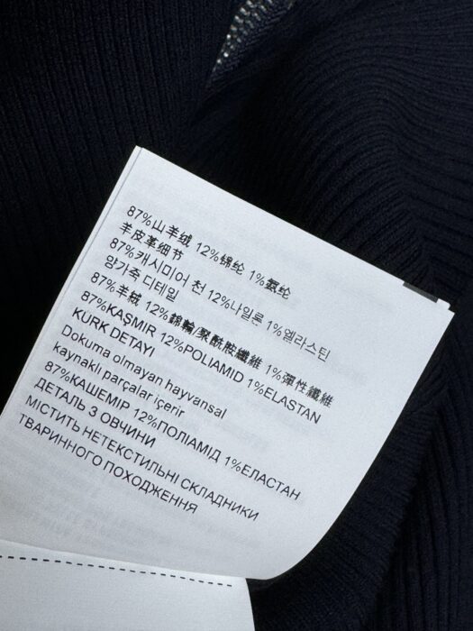 미우미우 캐시미어 및 가죽 지퍼 가디건 레플리카 미러급 SA급 S급 고퀄리티 하이엔드 최상급 의류 [여성] 8