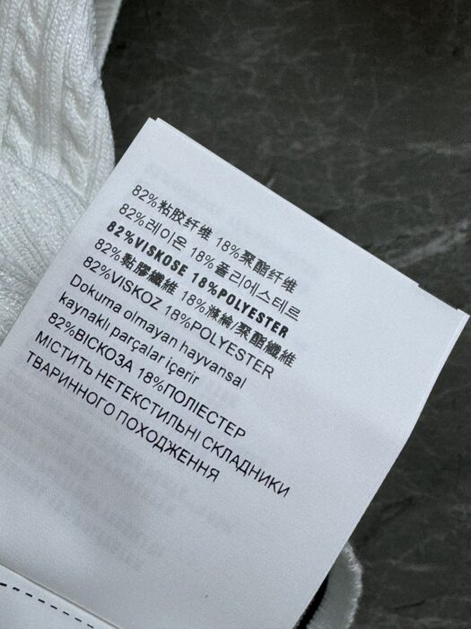 미우미우 니트 슈트 레플리카 미러급 SA급 S급 고퀄리티 하이엔드 최상급 의류 [여성] 10