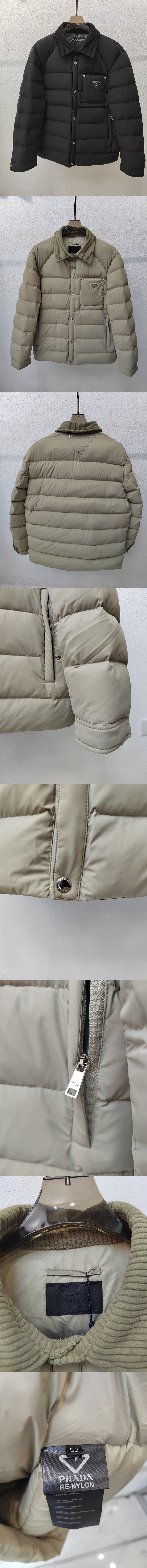 프라다 남성용 패딩 PR-P80156 레플리카 미러급 SA급 S급 고퀄리티 하이엔드 최상급 의류 [남성] 2