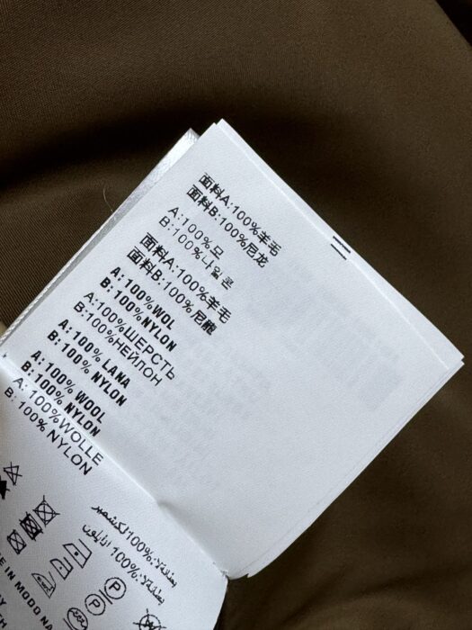 프라다 양면 베스트 레플리카 미러급 SA급 S급 고퀄리티 하이엔드 최상급 의류 [여성] 14