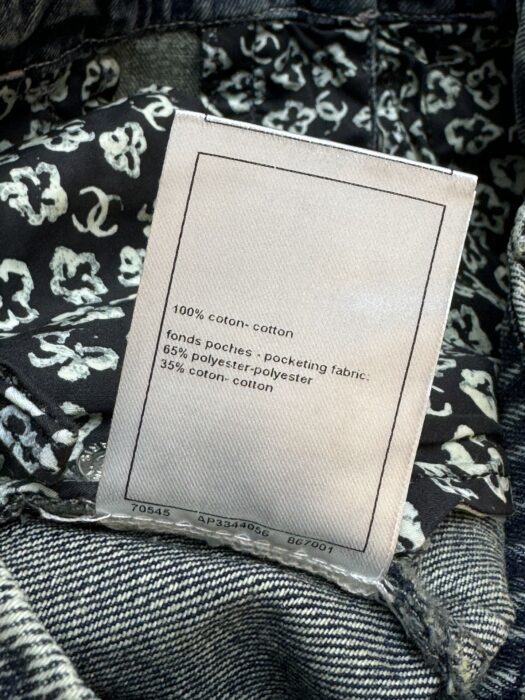 샤넬 포켓 플라워 진 레플리카 미러급 SA급 S급 고퀄리티 하이엔드 최상급 의류 [여성] 13