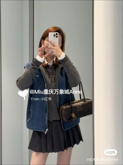 미우미우 데님 베스트 레플리카 미러급 SA급 S급 고퀄리티 하이엔드 최상급 의류 [여성] 2