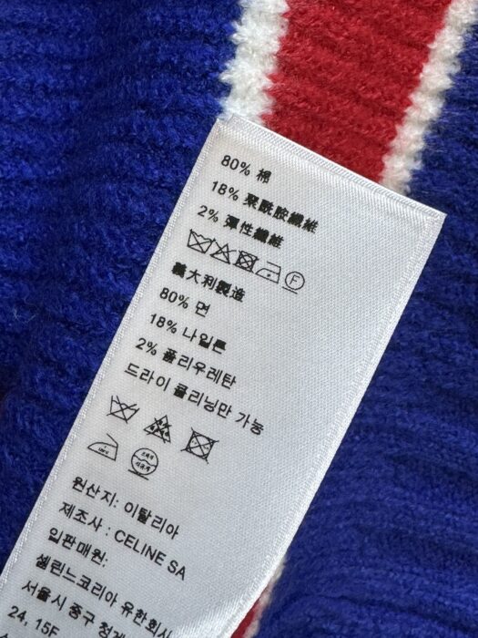 셀린느 폴로 스웨터 레플리카 미러급 SA급 S급 고퀄리티 하이엔드 최상급 의류 [남성여성공용] 13