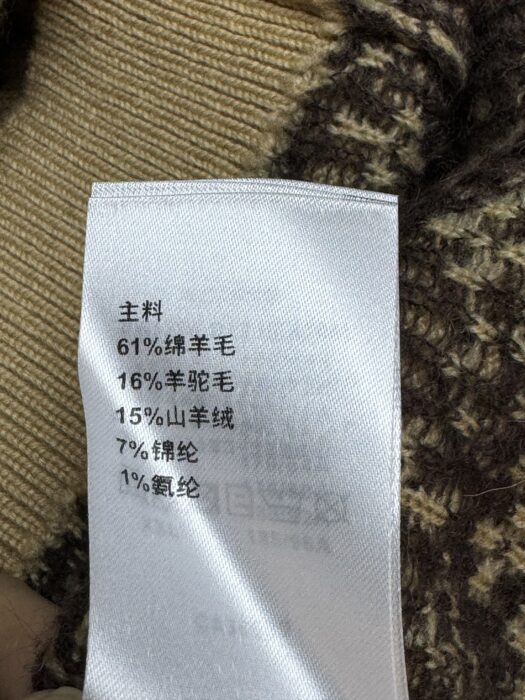 루이비통 모노그램 니트 가디건 레플리카 미러급 SA급 S급 고퀄리티 하이엔드 최상급 의류 [여성] 7