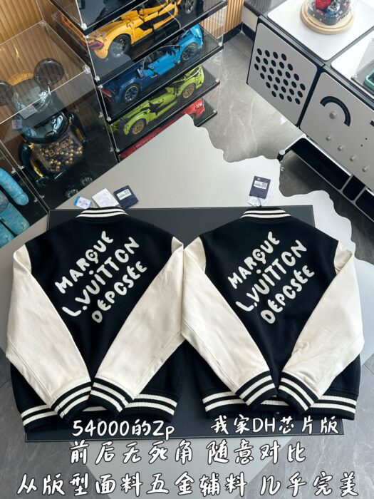루이비통 LV로고 이음 배색 자켓 블랙 레플리카 미러급 SA급 S급 고퀄리티 하이엔드 최상급 의류 [남성여성공용] 4