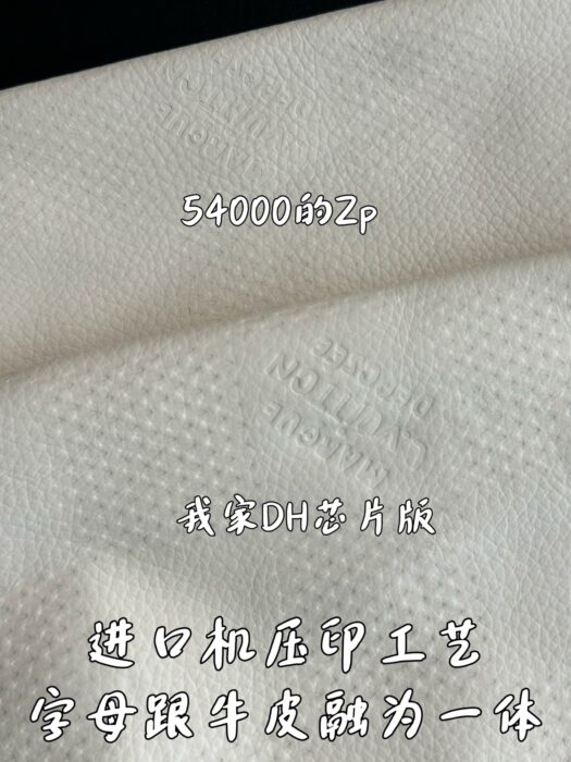 루이비통 LV로고 이음 배색 자켓 블랙 레플리카 미러급 SA급 S급 고퀄리티 하이엔드 최상급 의류 [남성여성공용] 10