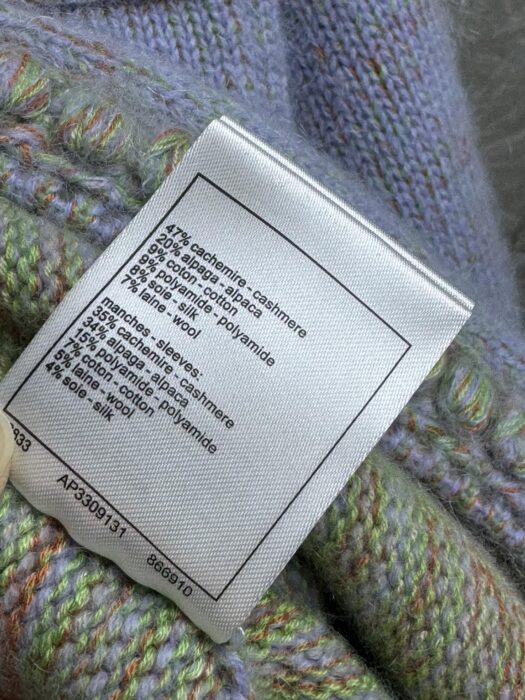 샤넬 퍼플 플러시 가디건 레플리카 미러급 SA급 S급 고퀄리티 하이엔드 최상급 의류 [여성] 13