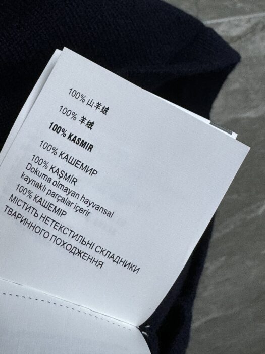 미우미우 캐시미어 폴로 셔츠 레플리카 미러급 SA급 S급 고퀄리티 하이엔드 최상급 의류 [여성] 8