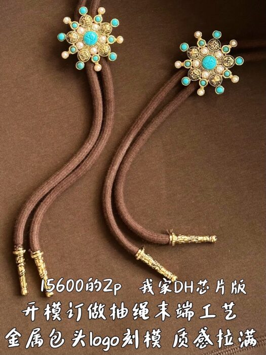 루이비통 LV 엠벨리시드 코튼 후드티 브라운 1AFWVV 레플리카 미러급 SA급 S급 고퀄리티 하이엔드 최상급 의류 [남성여성공용] 8