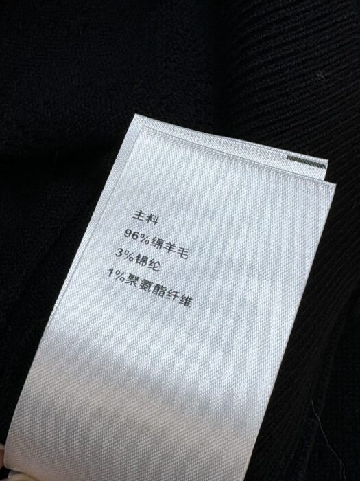 루이비통 할로우 니트 가디건 레플리카 미러급 SA급 S급 고퀄리티 하이엔드 최상급 의류 [여성] 10