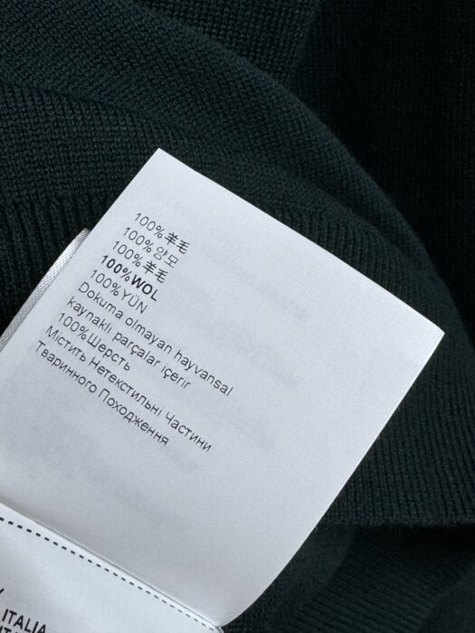 미우미우 지퍼 니트 가디건 레플리카 미러급 SA급 S급 고퀄리티 하이엔드 최상급 의류 [여성] 13