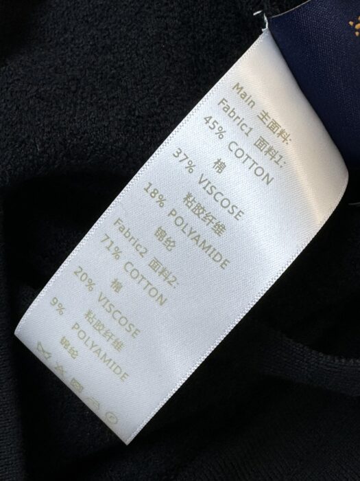 루이비통 블랙 자카드 반바지 레플리카 미러급 SA급 S급 고퀄리티 하이엔드 최상급 의류 [남성여성공용] 9