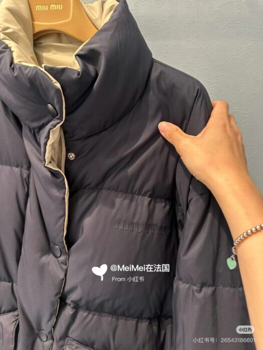 미우미우 리버시블 테크니컬 폰제 다운 자켓 레플리카 미러급 SA급 S급 고퀄리티 하이엔드 최상급 의류 [여성] 12