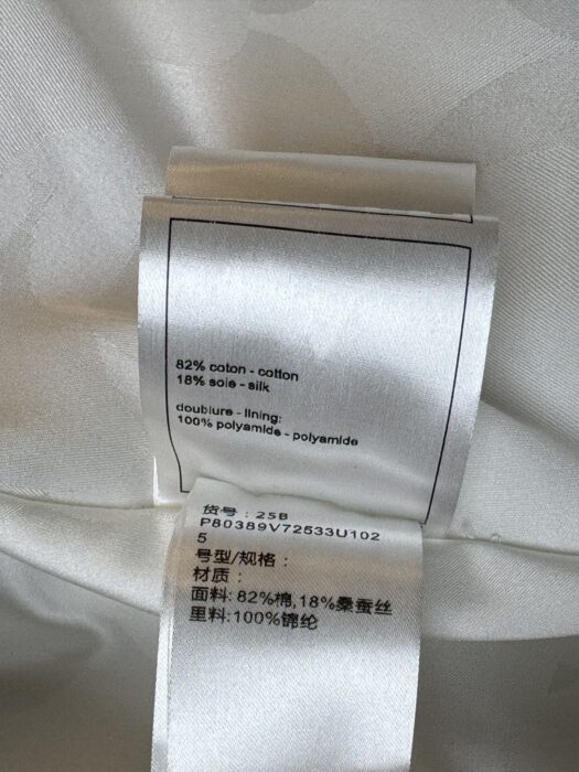 샤넬 롱 트렌치코트 레플리카 미러급 SA급 S급 고퀄리티 하이엔드 최상급 의류 [여성] 11