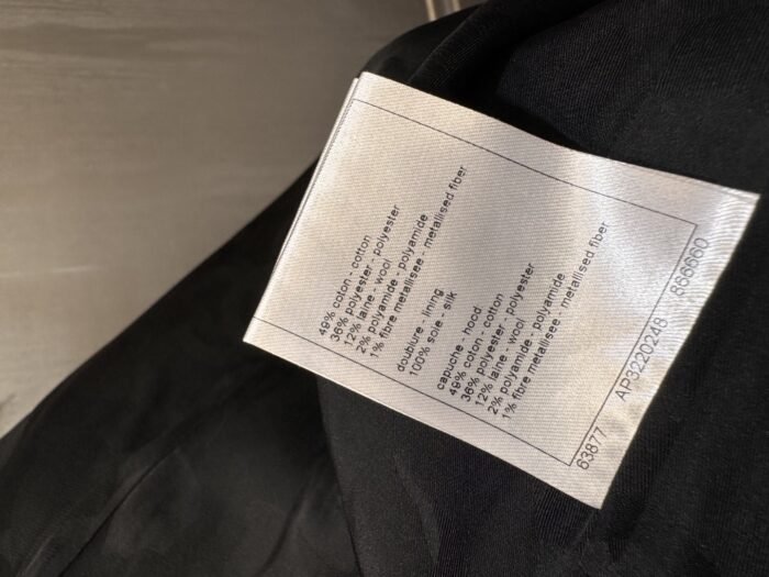 샤넬 후드 우븐 자켓 레플리카 미러급 SA급 S급 고퀄리티 하이엔드 최상급 의류 [여성] 8