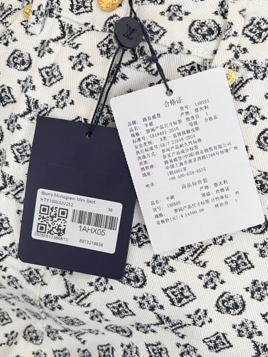 루이비통 블러리 모노그램 미니 스커트 레플리카 미러급 SA급 S급 고퀄리티 하이엔드 최상급 의류 [여성] 13