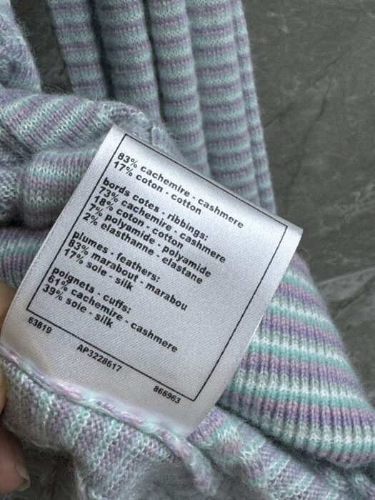 샤넬 슬리브 가디건 레플리카 미러급 SA급 S급 고퀄리티 하이엔드 최상급 의류 [여성] 13