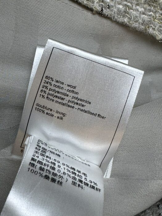 샤넬 골드 체크 드레스 레플리카 미러급 SA급 S급 고퀄리티 하이엔드 최상급 의류 [여성] 13