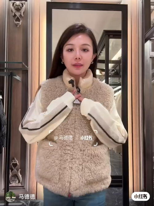 몽클레어 Planeze 테디 다운 베스트 레플리카 미러급 SA급 S급 고퀄리티 하이엔드 최상급 의류 [여성] 11