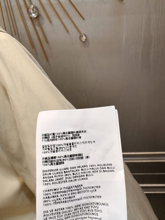 미우미우 리버시블 테크니컬 폰제 다운 자켓 레플리카 미러급 SA급 S급 고퀄리티 하이엔드 최상급 의류 [여성] 10