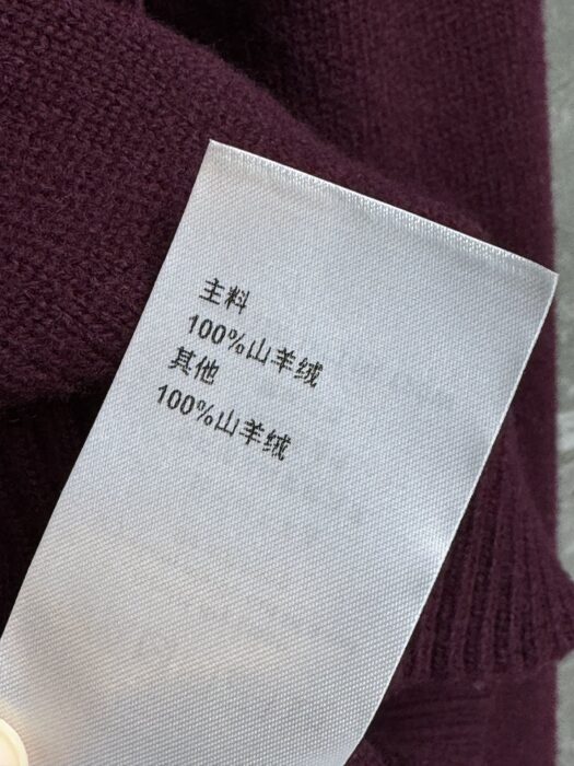 루이비통 시그니처 니트 풀오버 레플리카 미러급 SA급 S급 고퀄리티 하이엔드 최상급 의류 [여성] 9
