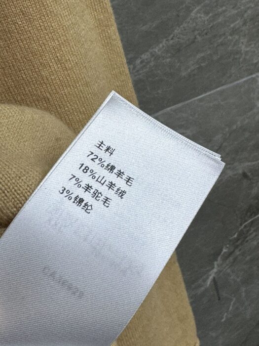 루이티통 브러쉬 로고 스웨터 레플리카 미러급 SA급 S급 고퀄리티 하이엔드 최상급 의류 [여성] 7