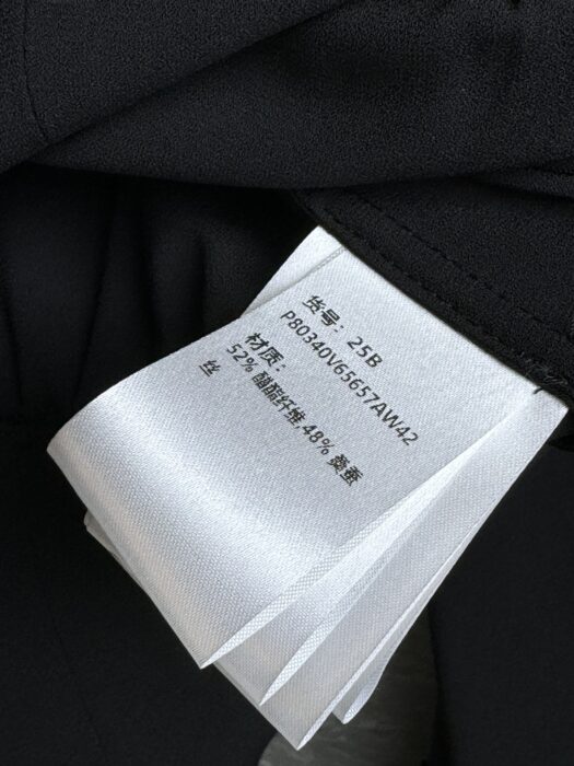 샤넬 실크 셔츠 레플리카 미러급 SA급 S급 고퀄리티 하이엔드 최상급 의류 [여성] 7