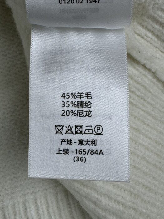 디올 스팽글 스웨터 레플리카 미러급 SA급 S급 고퀄리티 하이엔드 최상급 의류 [여성] 7