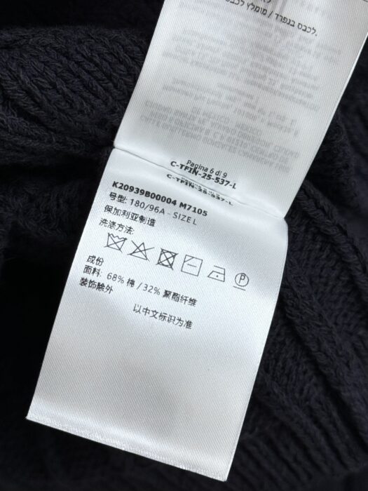 몽클레르 코튼 혼방 가디건 레플리카 미러급 SA급 S급 고퀄리티 하이엔드 최상급 의류 [여성] 12