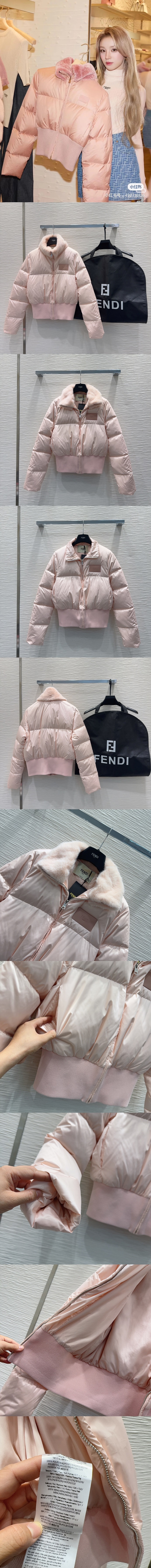 펜디 여성 패딩 FD-5397 레플리카 미러급 SA급 S급 고퀄리티 하이엔드 최상급 의류 [여성] 2