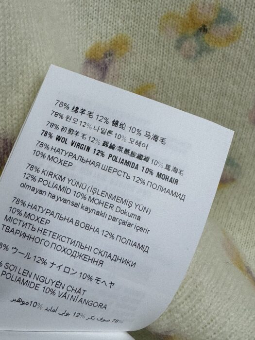 프라다 플로럴 프린트 울 크루넥 스웨터 레플리카 미러급 SA급 S급 고퀄리티 하이엔드 최상급 의류 [여성] 16