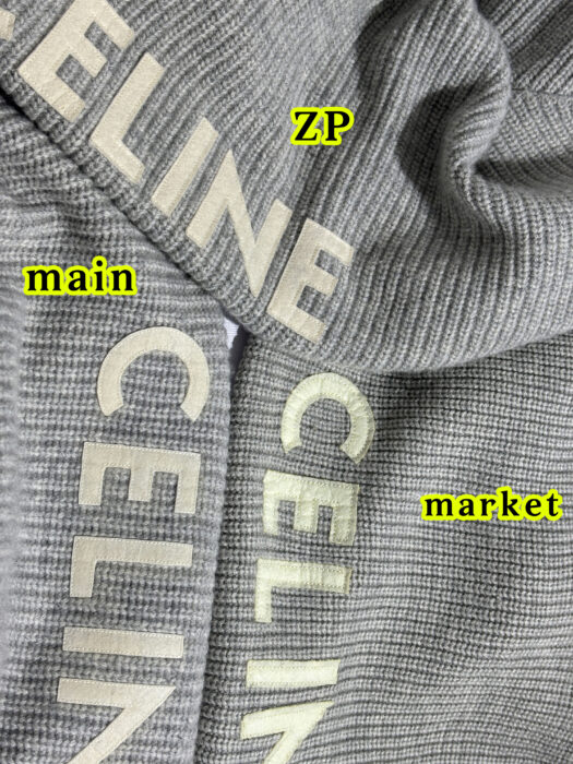 셀린느 모노그램 니트 후드티 그레이 레플리카 미러급 SA급 S급 고퀄리티 하이엔드 최상급 의류 [남성여성공용] 24