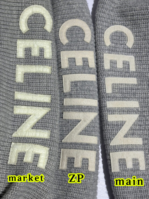 셀린느 모노그램 니트 후드티 그레이 레플리카 미러급 SA급 S급 고퀄리티 하이엔드 최상급 의류 [남성여성공용] 25