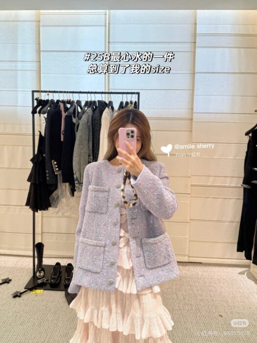 샤넬 퍼플 포포켓 자켓 레플리카 미러급 SA급 S급 고퀄리티 하이엔드 최상급 의류 [여성] 7