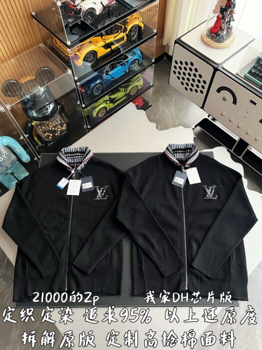 루이비통 멀티 컬러 LV 지퍼 니트 가디건 자켓 블랙 레플리카 미러급 SA급 S급 고퀄리티 하이엔드 최상급 의류 [남성여성공용] 3