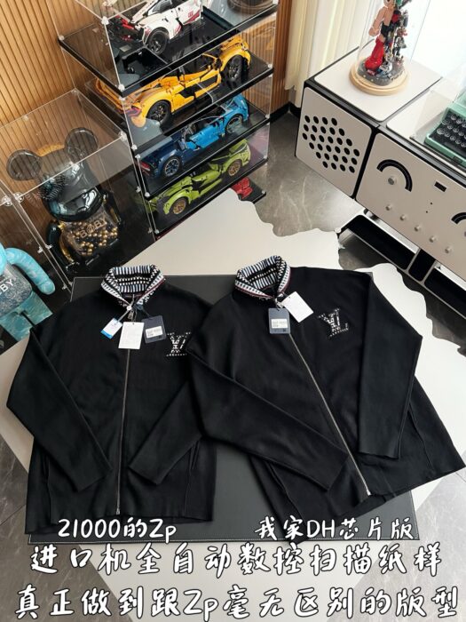 루이비통 멀티 컬러 LV 지퍼 니트 가디건 자켓 블랙 레플리카 미러급 SA급 S급 고퀄리티 하이엔드 최상급 의류 [남성여성공용] 5