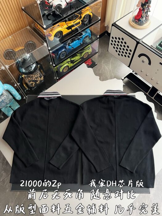 루이비통 멀티 컬러 LV 지퍼 니트 가디건 자켓 블랙 레플리카 미러급 SA급 S급 고퀄리티 하이엔드 최상급 의류 [남성여성공용] 4