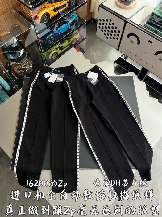 루이비통 프레피 니티드 울 트라우저 팬츠 1AGTLW 레플리카 미러급 SA급 S급 고퀄리티 하이엔드 최상급 의류 [남성여성공용] 5