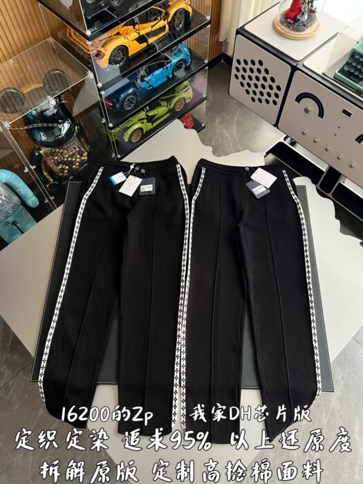 루이비통 프레피 니티드 울 트라우저 팬츠 1AGTLW 레플리카 미러급 SA급 S급 고퀄리티 하이엔드 최상급 의류 [남성여성공용] 3