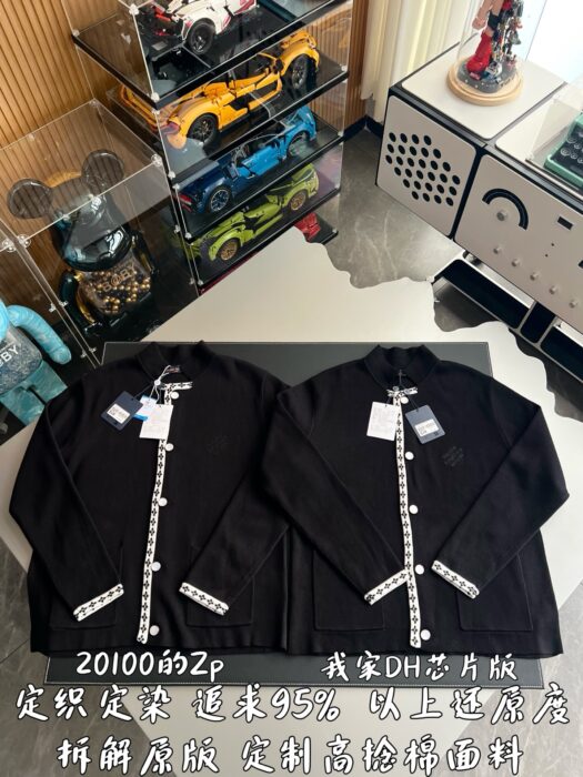 루이비통 흰색 줄 플라워 자카드 가디건 블랙 레플리카 미러급 SA급 S급 고퀄리티 하이엔드 최상급 의류 [남성여성공용] 3