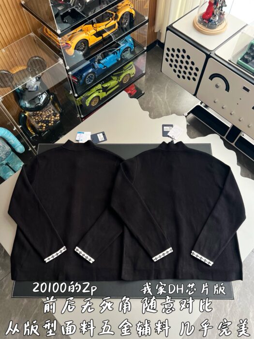 루이비통 흰색 줄 플라워 자카드 가디건 블랙 레플리카 미러급 SA급 S급 고퀄리티 하이엔드 최상급 의류 [남성여성공용] 4