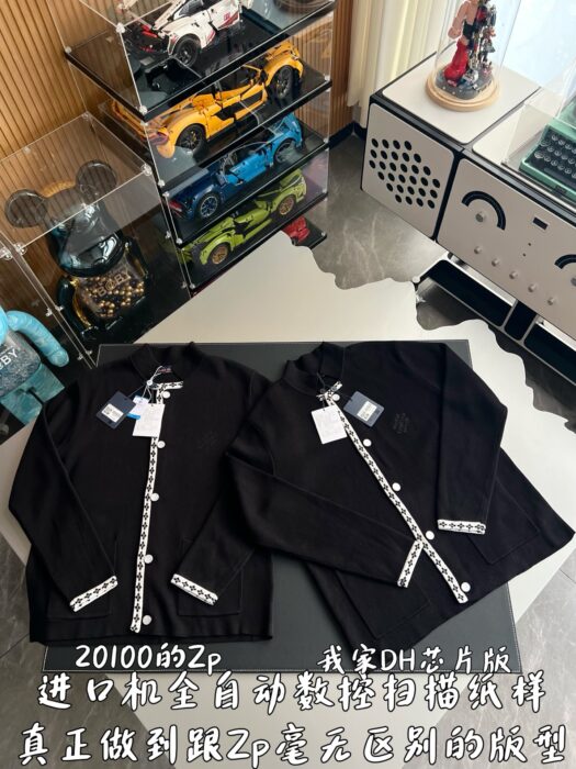 루이비통 흰색 줄 플라워 자카드 가디건 블랙 레플리카 미러급 SA급 S급 고퀄리티 하이엔드 최상급 의류 [남성여성공용] 5