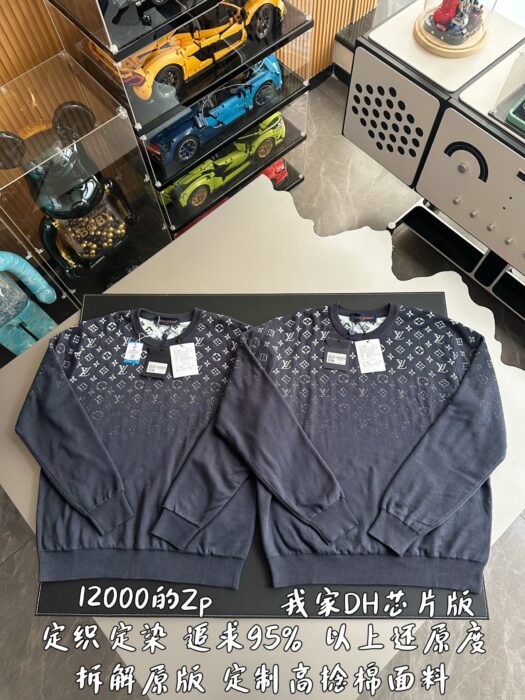 루이비통 위 모노그램 그라데이션 니트 남회색 레플리카 미러급 SA급 S급 고퀄리티 하이엔드 최상급 의류 [남성여성공용] 3